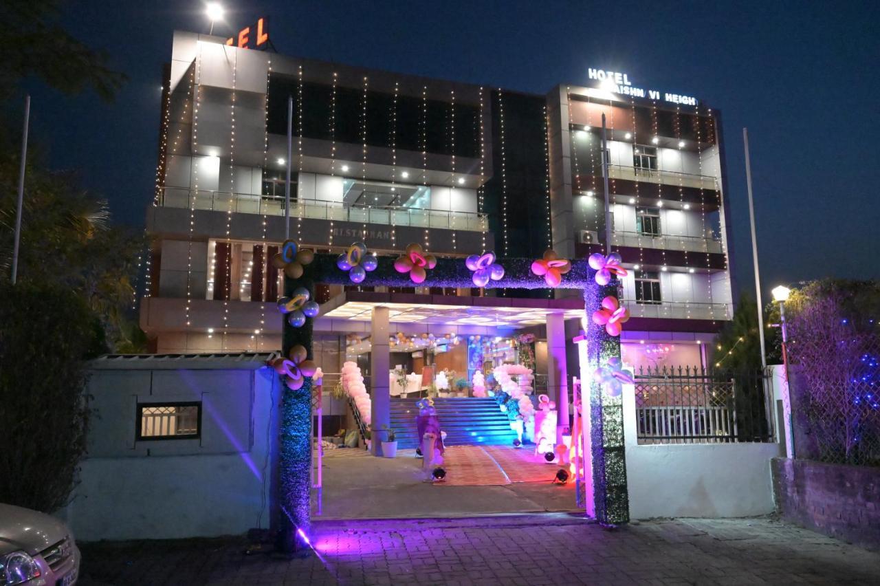 Hotel Vaishnavi Heights Aurangabad (Bihar) Exterior foto